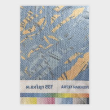 Печать на ткани Ложная сетка 135 гр./кв.м.