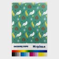 НФ-00034264-05.Печать на ткани (м. пог.) Оксфорд 210ПУ 95 гр.кв.м. Разрешение печати 360_540