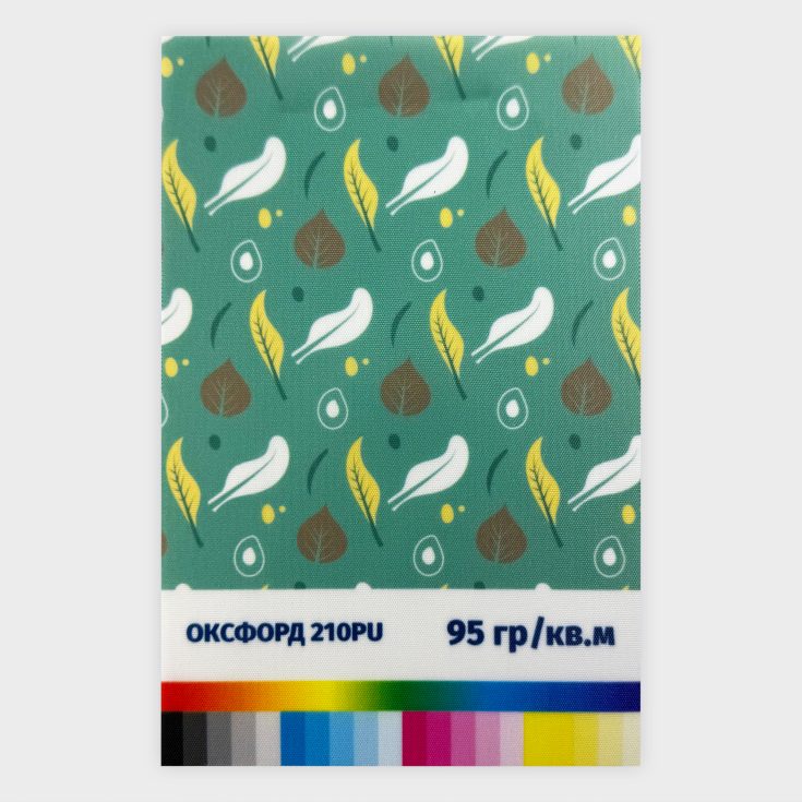 Печать на ткани Оксфорд 210PU 95 гр./кв.м.