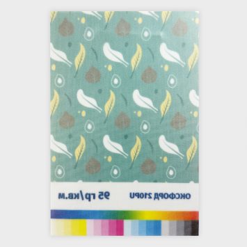 Печать на ткани Оксфорд 210PU 95 гр./кв.м.