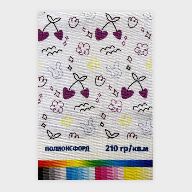 Печать на ткани Полиоксфорд 210 гр./кв.м.