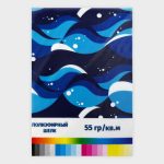 Печать на ткани Полиэфирный шелк 55 гр./кв.м.