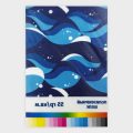 НФ-00034267-11.Печать на ткани (м. пог.) Полиэфирный шелк 55 гр.кв.м. Разрешение печати 360_540