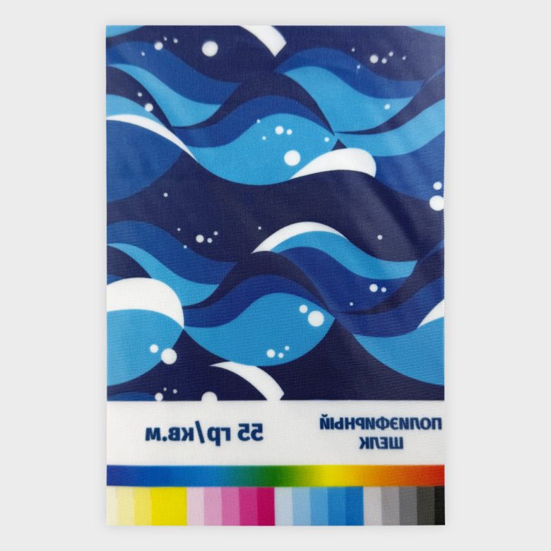 НФ-00034267-11.Печать на ткани (м. пог.) Полиэфирный шелк 55 гр.кв.м. Разрешение печати 360_540