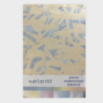 Печать на ткани Прима микрофибра 135 гр./кв.м.