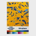 НФ-00041575-06.Печать на ткани (м. пог.) Прима микрофибра 135 гр.кв.м. (стрейч). Разрешение печати 360_540