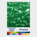 НФ-00039434-06.Печать на ткани (м. пог.) Прима Микрофибра кул-драй Премиум Плюс 135 гр.кв.м. (кулмакс). Разрешение печати 360_540