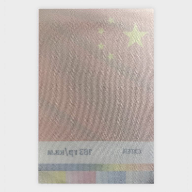 НФ-00034269-11.Печать на ткани (м. пог.) Сатен 183 гр.кв.м. Разрешение печати 360_540
