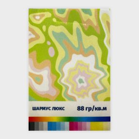 Печать на ткани Шармус Люкс 88 гр./кв.м.