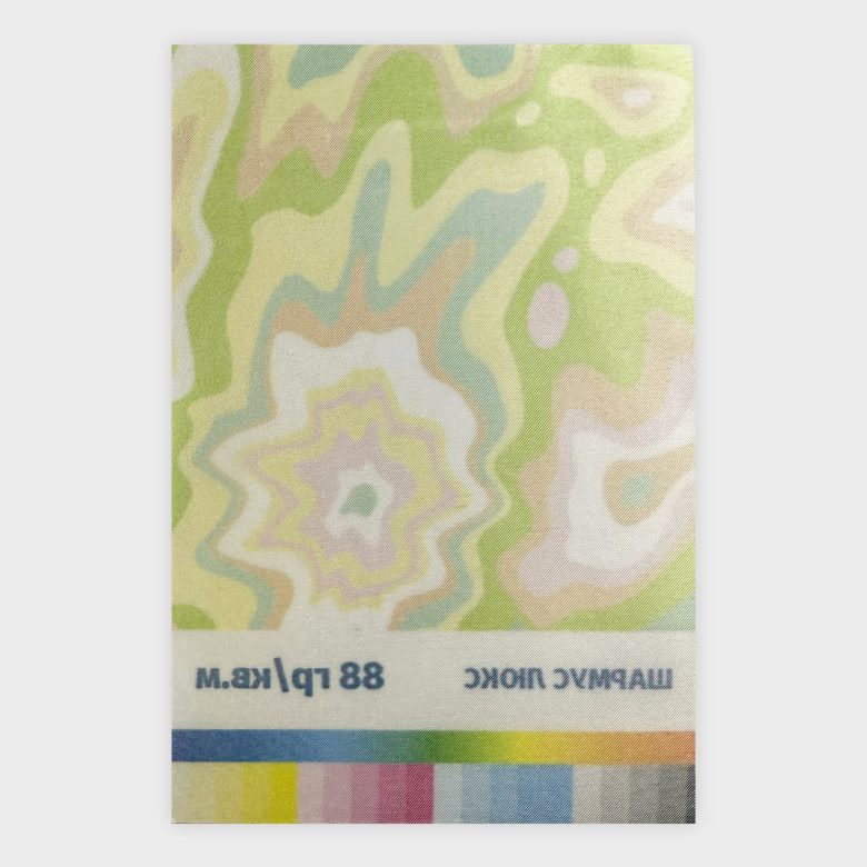 НФ-00034273-12.Печать на ткани (м. пог.) Шармус Люкс 88 гр.кв.м. Разрешение печати 360_540