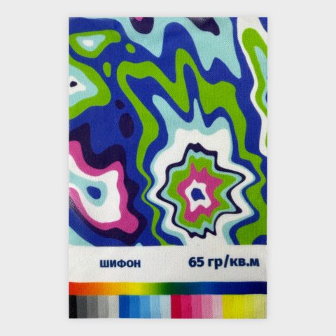 Шифон