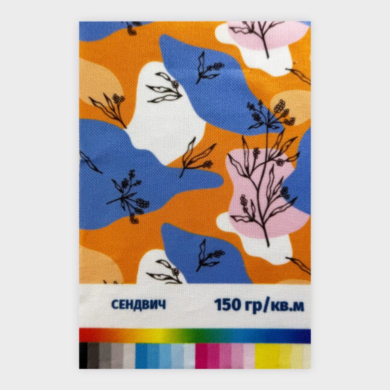 НФ-00047305-01.Печать на ткани (м. пог.) Сэндвич 150 гр.кв.м. Разрешение печати 360_540