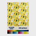 НФ-00047315-02.Печать на ткани (м. пог.) Оксфорд600PU 220 гр.кв.м. Разрешение печати 360_540.jpg
