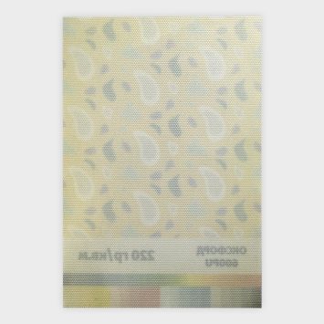 Печать на ткани Оксфорд 600PU 220 гр./кв.м.