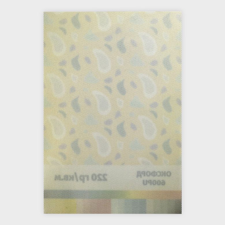 НФ-00047315-02.Печать на ткани (м. пог.) Оксфорд600PU 220 гр.кв.м. Разрешение печати 360_540.jpg