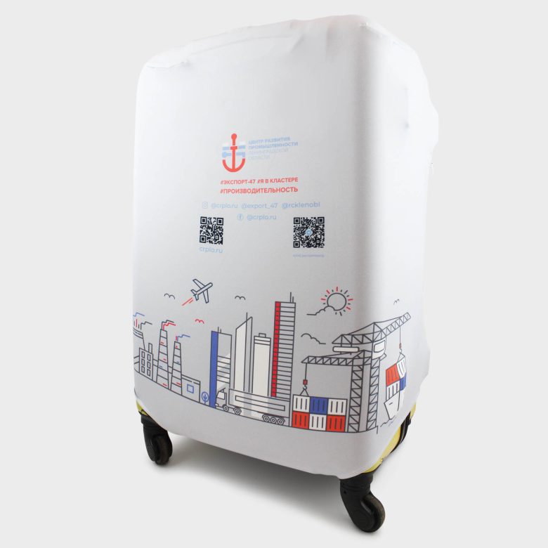 НФ-00015968-02.Чехол для чемодана M, Бифлекс 260 гр.кв.м