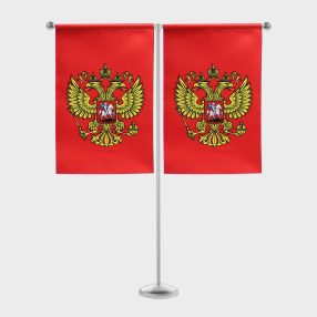 Навершие для настольного флагштока, шар