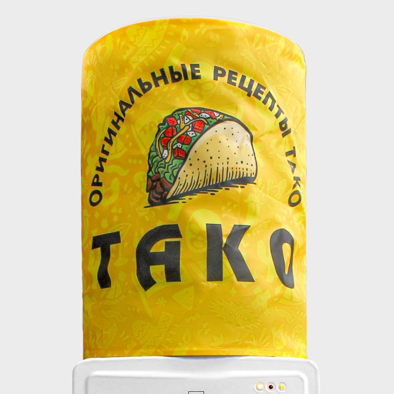 НФ-00021848-06.Чехол на кулер с кантом (верх и низ) 29х39см. Оксфорд 210ПУ, 95 гр.кв