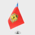 НФ-00014233-02.Флаг двусторонний, подкладка из материала Атлас 140гр.кв.м, 15х22см. Полиэфирный шелк 55 гр.кв.м