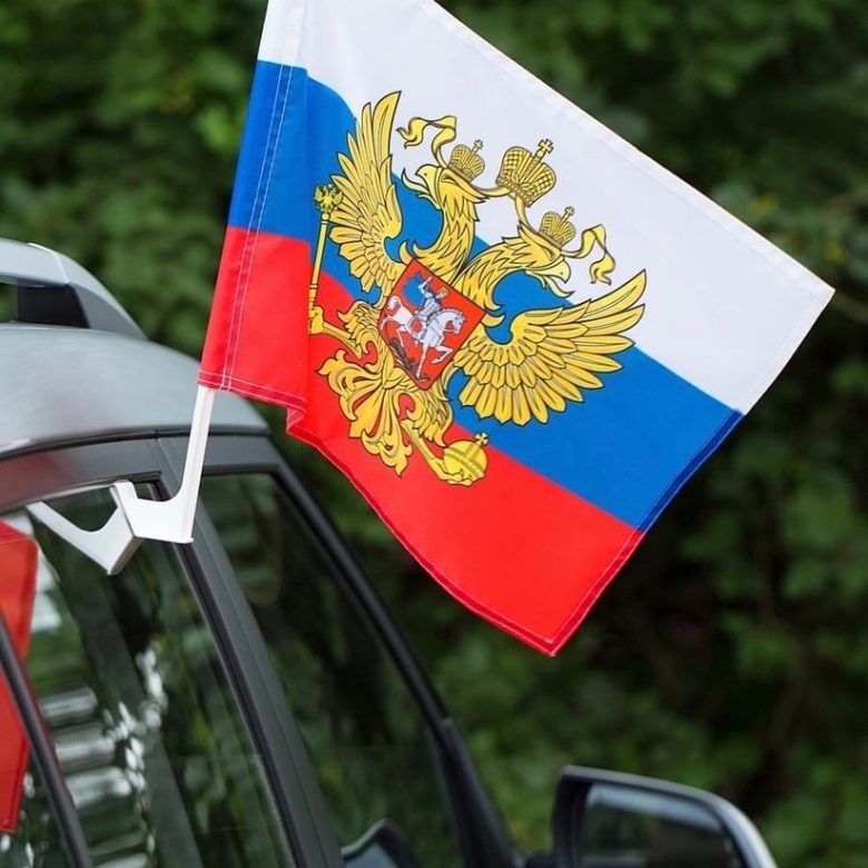 кронштейн автомобильный
