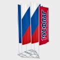 НФ-00034237-01.Флаговая конструкция Моби-7.jpg