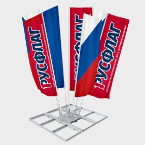 Флаговая площадка Шестиугольник-7