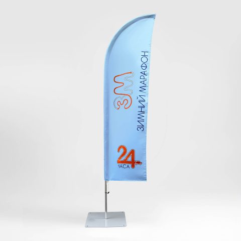 НФ-00033756-02.Флагшток Виндер _Парус_ 4flags, без основания 2,1м. 2 секции, Ø 20мм; размер упак