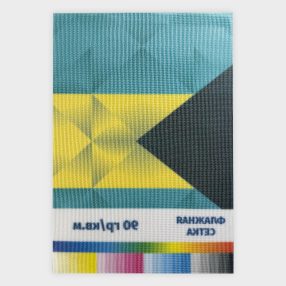 Печать на ткани Флажная сетка 90 гр./кв.м.