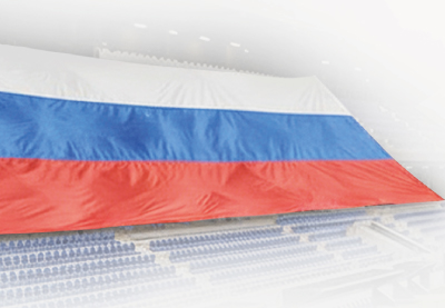 Баннеры на стадион