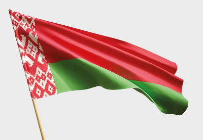 Флаги стран мира