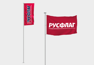 Уличные флагштоки
