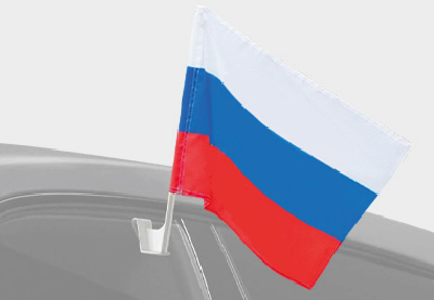 Автомобильные флагштоки/кронштейны