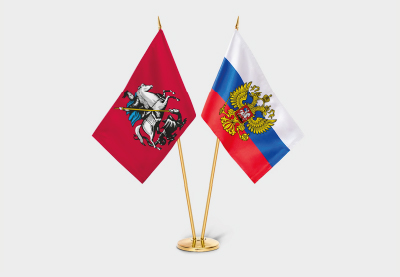 Настольные флагштоки