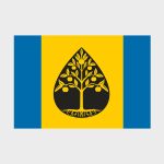 Флаг среднего размера двусторонний с подкладкой Капотня