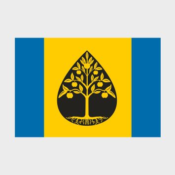 Флаг среднего размера двусторонний Капотня