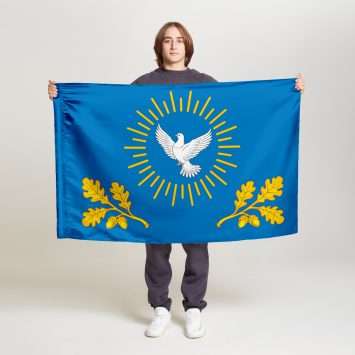 Флаг стандартный двусторонний Ивановского