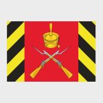 Флаг стандартный односторонний Дорогомилово