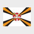 Флаг стандартный односторонний Главное управление Генерального штаба ВС РФ