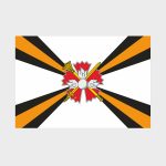 Флаг большой двусторонний Главное управление Генерального штаба ВС РФ