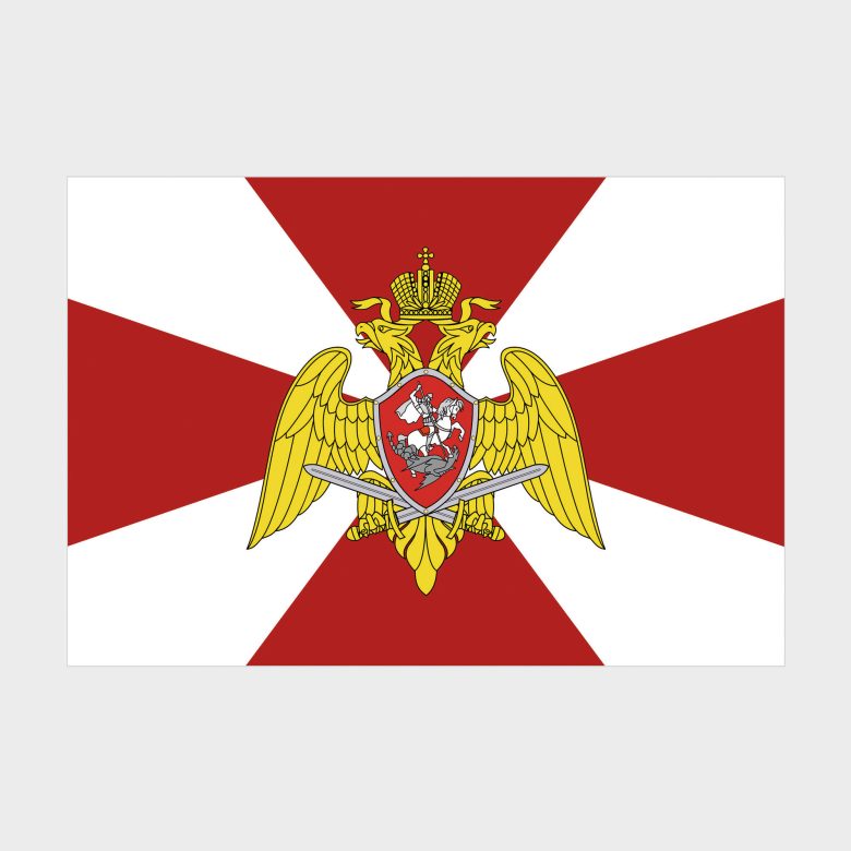 Флаг стандартный двусторонний Войска национальной гвардии РФ