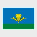 Флаг стандартный двусторонний Воздушно-десантных войск России