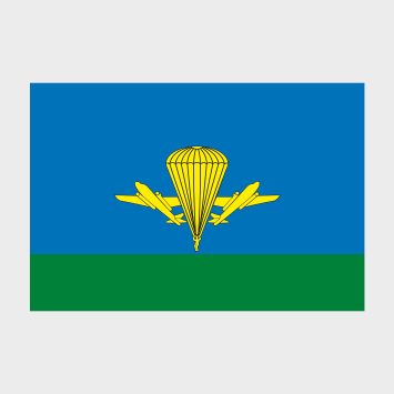 Флаг стандартный двусторонний Воздушно-десантных войск России