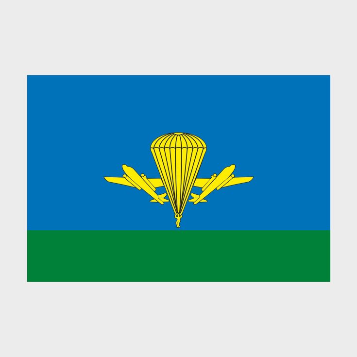 Флаг стандартный двусторонний с подкладкой Воздушно-десантных войск России