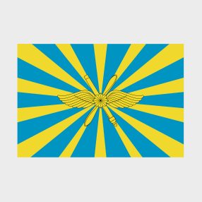 Флаг стандартный односторонний прямая печать Воздушно-космические силы РФ