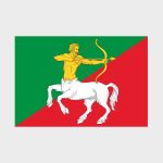 Флаг среднего размера двусторонний, Блэкаут Бутырский
