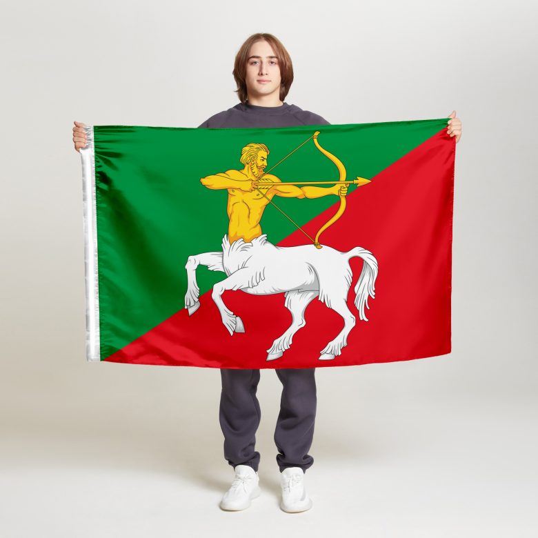 Флаг стандартный односторонний прямая печать Бутырский
