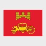 Флаг среднего размера двусторонний, Блэкаут Аэропорта