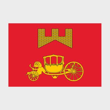 Флаг среднего размера двусторонний Аэропорта