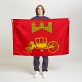 Флаг стандартный односторонний, Блэкаут Аэропорта