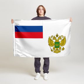 Флаг стандартный двусторонний Министерство финансов РФ
